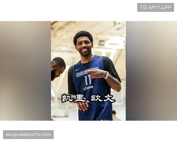 凯里·欧文晒家居照,连一只靠枕都比我整套家具有面子 凯里·欧文晒家居照,连一只靠枕都比我整套家具有面子
