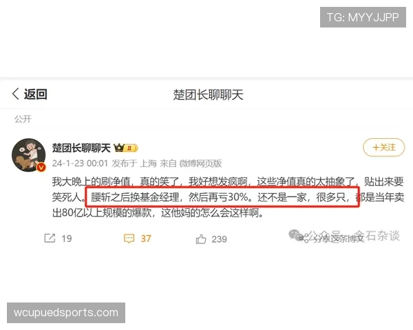 唐佳豪训练完直接去奢侈品店扫货,这反差谁懂啊 唐佳豪训练完直接去奢侈品店扫货,这反差谁懂啊