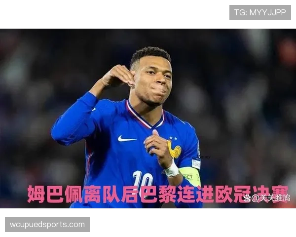 巴黎进入后姆巴佩时代,阵容表面焕然一新,体系稳定性却面临考验 巴黎进入后姆巴佩时代,阵容表面焕然一新,体系稳定性却面临考验