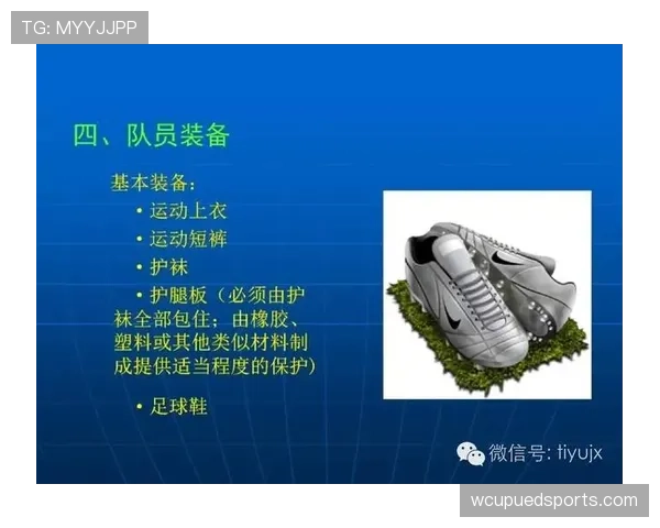 足球裁判手势的规则标准及判罚含义详解 足球裁判手势的规则标准及判罚含义详解