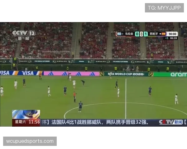 西班牙1-0击败乌拉圭:小组头名晋级世界杯32强 西班牙1-0击败乌拉圭:小组头名晋级世界杯32强
